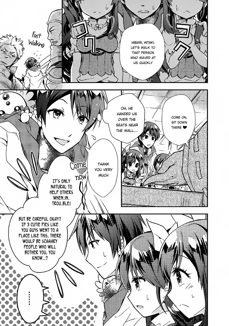 Nonbiri VRMMO-ki Chapter 23 10